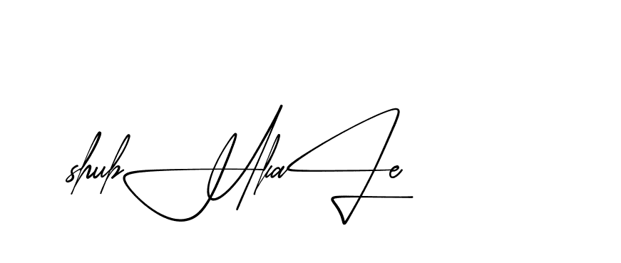 The best way (AishaScript-DO4Xd) to make a short signature is to pick only two or three words in your name. The name Ceard include a total of six letters. For converting this name. Ceard signature style 2 images and pictures png