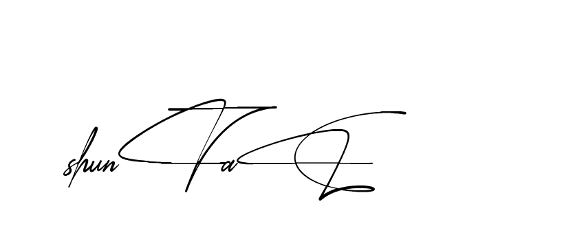 The best way (AishaScript-DO4Xd) to make a short signature is to pick only two or three words in your name. The name Ceard include a total of six letters. For converting this name. Ceard signature style 2 images and pictures png