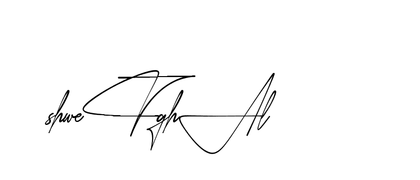 The best way (AishaScript-DO4Xd) to make a short signature is to pick only two or three words in your name. The name Ceard include a total of six letters. For converting this name. Ceard signature style 2 images and pictures png