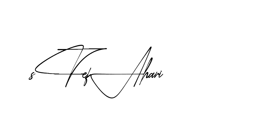 The best way (AishaScript-DO4Xd) to make a short signature is to pick only two or three words in your name. The name Ceard include a total of six letters. For converting this name. Ceard signature style 2 images and pictures png