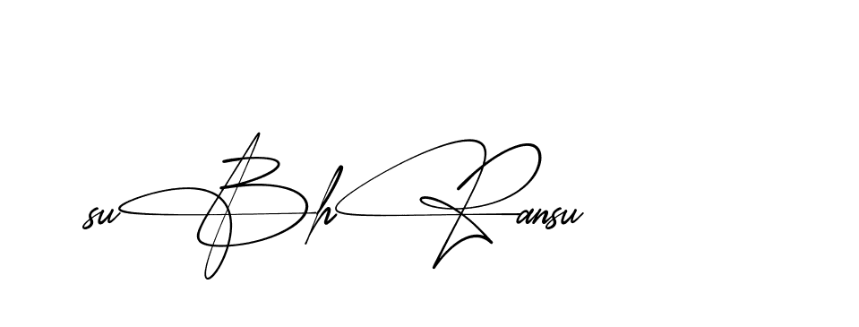 The best way (AishaScript-DO4Xd) to make a short signature is to pick only two or three words in your name. The name Ceard include a total of six letters. For converting this name. Ceard signature style 2 images and pictures png
