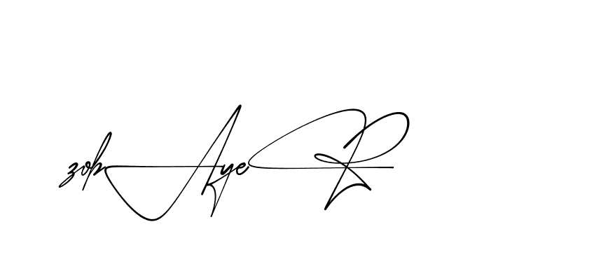 The best way (AishaScript-DO4Xd) to make a short signature is to pick only two or three words in your name. The name Ceard include a total of six letters. For converting this name. Ceard signature style 2 images and pictures png