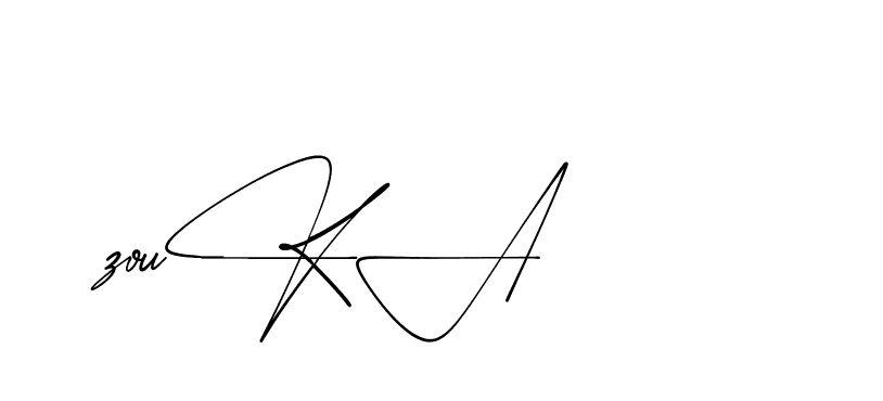 The best way (AishaScript-DO4Xd) to make a short signature is to pick only two or three words in your name. The name Ceard include a total of six letters. For converting this name. Ceard signature style 2 images and pictures png