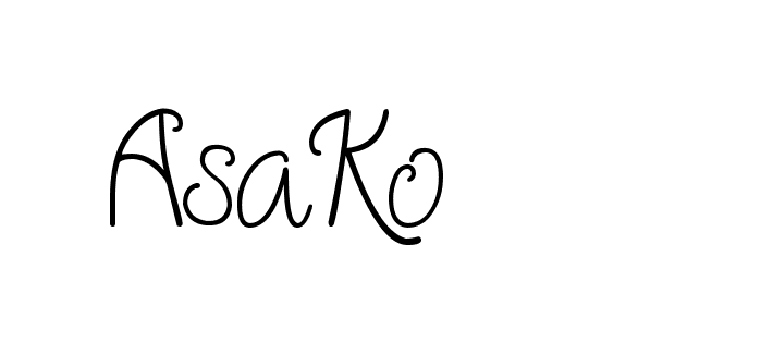 The best way (Cambridge-nRgn4) to make a short signature is to pick only two or three words in your name. The name Ceard include a total of six letters. For converting this name. Ceard signature style 2 images and pictures png