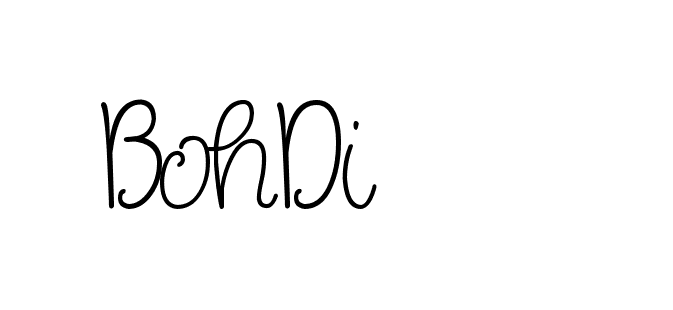 The best way (Cambridge-nRgn4) to make a short signature is to pick only two or three words in your name. The name Ceard include a total of six letters. For converting this name. Ceard signature style 2 images and pictures png