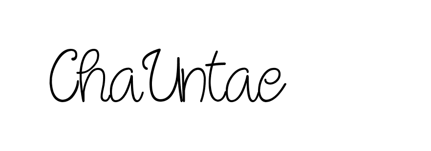 The best way (Cambridge-nRgn4) to make a short signature is to pick only two or three words in your name. The name Ceard include a total of six letters. For converting this name. Ceard signature style 2 images and pictures png