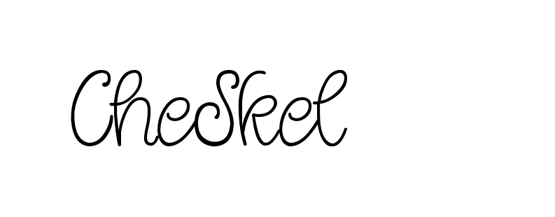 The best way (Cambridge-nRgn4) to make a short signature is to pick only two or three words in your name. The name Ceard include a total of six letters. For converting this name. Ceard signature style 2 images and pictures png