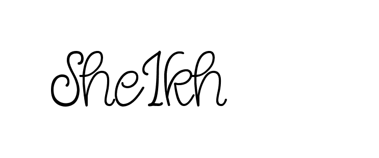 The best way (Cambridge-nRgn4) to make a short signature is to pick only two or three words in your name. The name Ceard include a total of six letters. For converting this name. Ceard signature style 2 images and pictures png