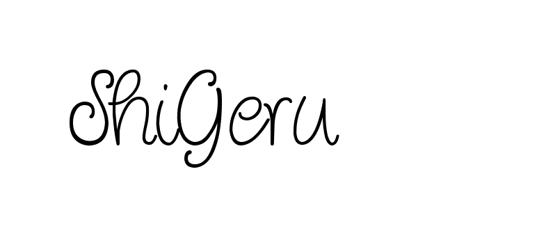 The best way (Cambridge-nRgn4) to make a short signature is to pick only two or three words in your name. The name Ceard include a total of six letters. For converting this name. Ceard signature style 2 images and pictures png