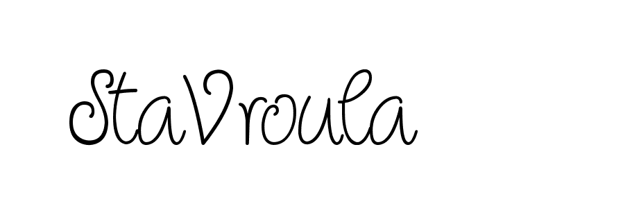 The best way (Cambridge-nRgn4) to make a short signature is to pick only two or three words in your name. The name Ceard include a total of six letters. For converting this name. Ceard signature style 2 images and pictures png