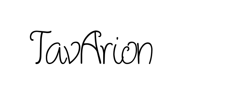 The best way (Cambridge-nRgn4) to make a short signature is to pick only two or three words in your name. The name Ceard include a total of six letters. For converting this name. Ceard signature style 2 images and pictures png