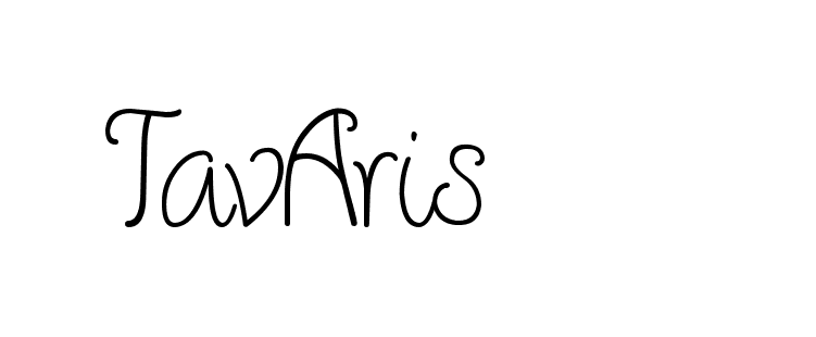 The best way (Cambridge-nRgn4) to make a short signature is to pick only two or three words in your name. The name Ceard include a total of six letters. For converting this name. Ceard signature style 2 images and pictures png