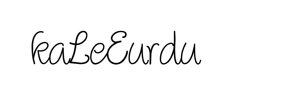 The best way (Cambridge-nRgn4) to make a short signature is to pick only two or three words in your name. The name Ceard include a total of six letters. For converting this name. Ceard signature style 2 images and pictures png