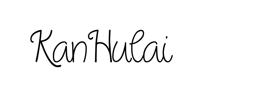 The best way (Cambridge-nRgn4) to make a short signature is to pick only two or three words in your name. The name Ceard include a total of six letters. For converting this name. Ceard signature style 2 images and pictures png