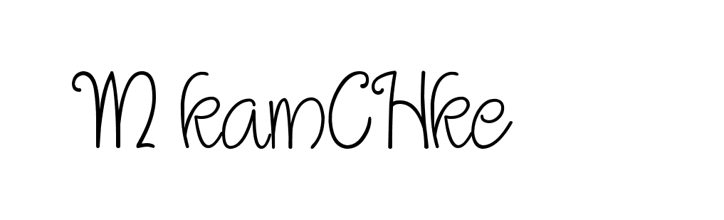 The best way (Cambridge-nRgn4) to make a short signature is to pick only two or three words in your name. The name Ceard include a total of six letters. For converting this name. Ceard signature style 2 images and pictures png