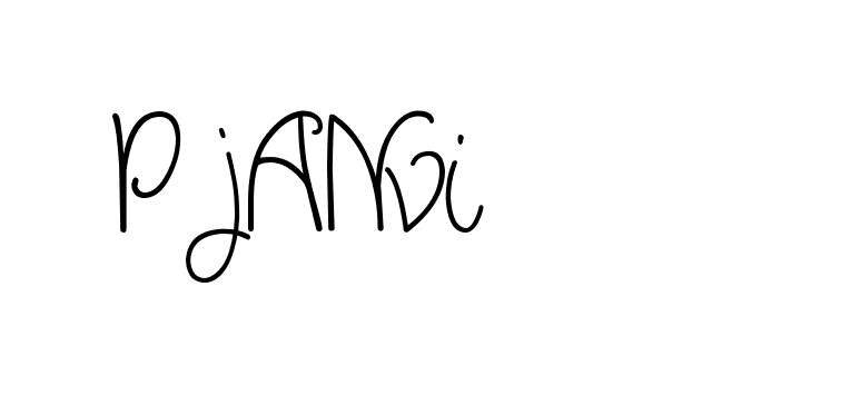 The best way (Cambridge-nRgn4) to make a short signature is to pick only two or three words in your name. The name Ceard include a total of six letters. For converting this name. Ceard signature style 2 images and pictures png