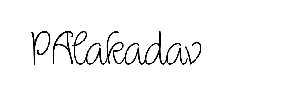 The best way (Cambridge-nRgn4) to make a short signature is to pick only two or three words in your name. The name Ceard include a total of six letters. For converting this name. Ceard signature style 2 images and pictures png