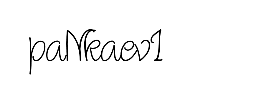 The best way (Cambridge-nRgn4) to make a short signature is to pick only two or three words in your name. The name Ceard include a total of six letters. For converting this name. Ceard signature style 2 images and pictures png