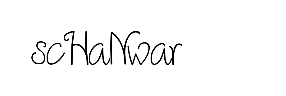 The best way (Cambridge-nRgn4) to make a short signature is to pick only two or three words in your name. The name Ceard include a total of six letters. For converting this name. Ceard signature style 2 images and pictures png