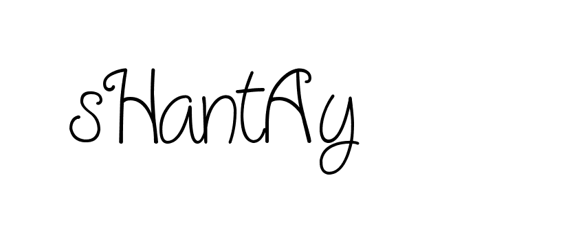 The best way (Cambridge-nRgn4) to make a short signature is to pick only two or three words in your name. The name Ceard include a total of six letters. For converting this name. Ceard signature style 2 images and pictures png