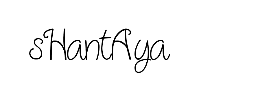 The best way (Cambridge-nRgn4) to make a short signature is to pick only two or three words in your name. The name Ceard include a total of six letters. For converting this name. Ceard signature style 2 images and pictures png