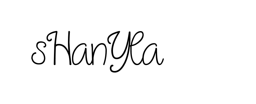 The best way (Cambridge-nRgn4) to make a short signature is to pick only two or three words in your name. The name Ceard include a total of six letters. For converting this name. Ceard signature style 2 images and pictures png