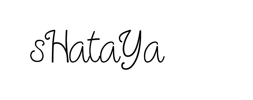 The best way (Cambridge-nRgn4) to make a short signature is to pick only two or three words in your name. The name Ceard include a total of six letters. For converting this name. Ceard signature style 2 images and pictures png