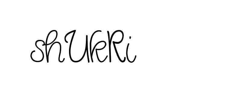 The best way (Cambridge-nRgn4) to make a short signature is to pick only two or three words in your name. The name Ceard include a total of six letters. For converting this name. Ceard signature style 2 images and pictures png