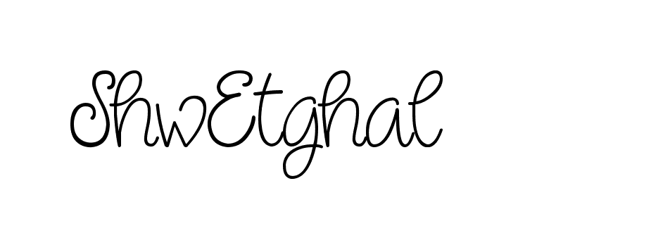 The best way (Cambridge-nRgn4) to make a short signature is to pick only two or three words in your name. The name Ceard include a total of six letters. For converting this name. Ceard signature style 2 images and pictures png