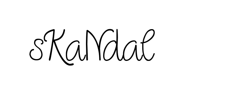 The best way (Cambridge-nRgn4) to make a short signature is to pick only two or three words in your name. The name Ceard include a total of six letters. For converting this name. Ceard signature style 2 images and pictures png