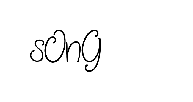 The best way (Cambridge-nRgn4) to make a short signature is to pick only two or three words in your name. The name Ceard include a total of six letters. For converting this name. Ceard signature style 2 images and pictures png