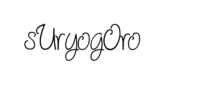 The best way (Cambridge-nRgn4) to make a short signature is to pick only two or three words in your name. The name Ceard include a total of six letters. For converting this name. Ceard signature style 2 images and pictures png