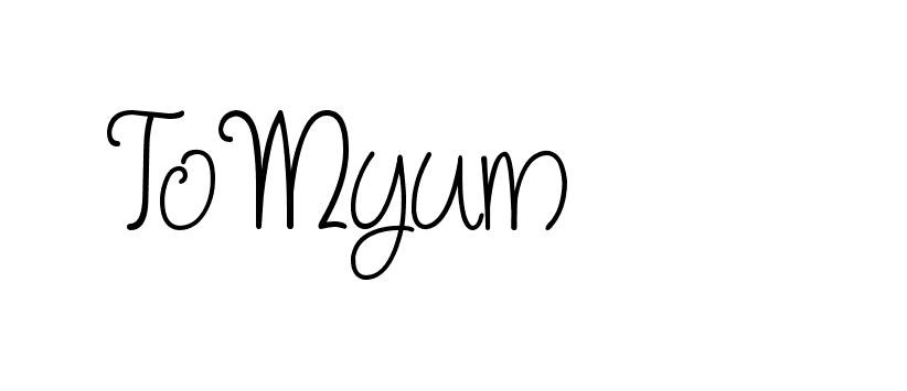 The best way (Cambridge-nRgn4) to make a short signature is to pick only two or three words in your name. The name Ceard include a total of six letters. For converting this name. Ceard signature style 2 images and pictures png