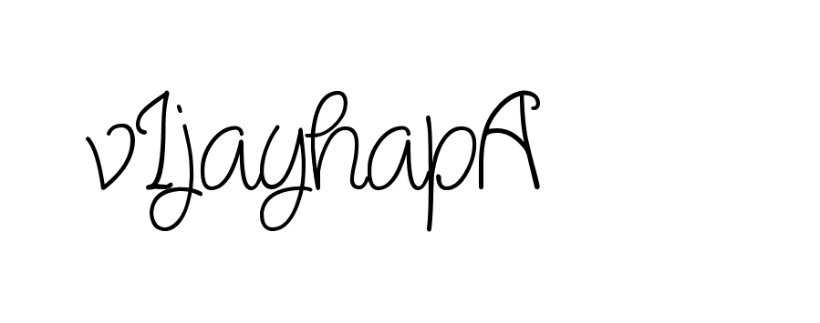 The best way (Cambridge-nRgn4) to make a short signature is to pick only two or three words in your name. The name Ceard include a total of six letters. For converting this name. Ceard signature style 2 images and pictures png