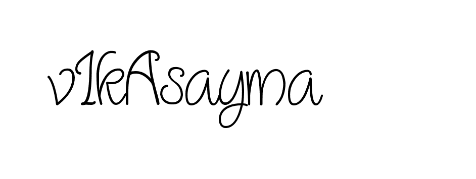 The best way (Cambridge-nRgn4) to make a short signature is to pick only two or three words in your name. The name Ceard include a total of six letters. For converting this name. Ceard signature style 2 images and pictures png