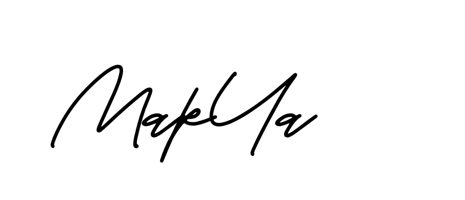 The best way (CarandaPersonalUse-qLOq) to make a short signature is to pick only two or three words in your name. The name Ceard include a total of six letters. For converting this name. Ceard signature style 2 images and pictures png