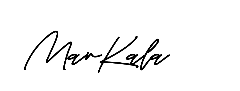 The best way (CarandaPersonalUse-qLOq) to make a short signature is to pick only two or three words in your name. The name Ceard include a total of six letters. For converting this name. Ceard signature style 2 images and pictures png