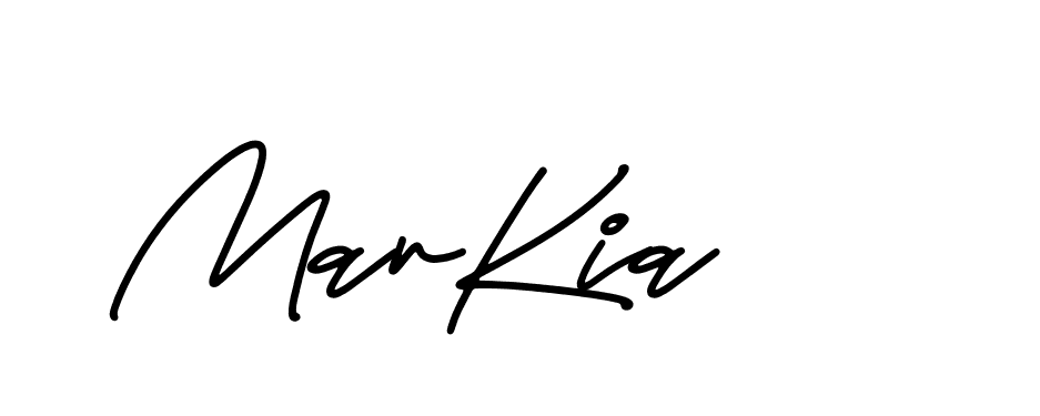 The best way (CarandaPersonalUse-qLOq) to make a short signature is to pick only two or three words in your name. The name Ceard include a total of six letters. For converting this name. Ceard signature style 2 images and pictures png