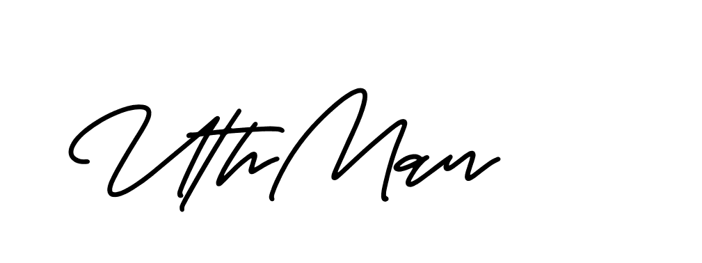 The best way (CarandaPersonalUse-qLOq) to make a short signature is to pick only two or three words in your name. The name Ceard include a total of six letters. For converting this name. Ceard signature style 2 images and pictures png