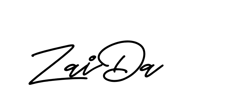 The best way (CarandaPersonalUse-qLOq) to make a short signature is to pick only two or three words in your name. The name Ceard include a total of six letters. For converting this name. Ceard signature style 2 images and pictures png