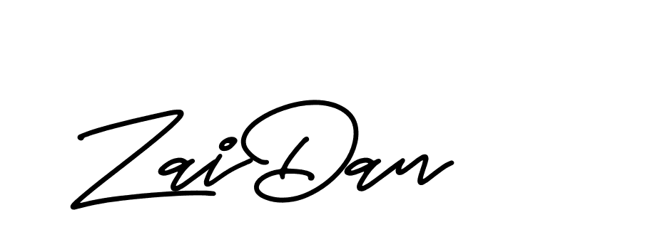 The best way (CarandaPersonalUse-qLOq) to make a short signature is to pick only two or three words in your name. The name Ceard include a total of six letters. For converting this name. Ceard signature style 2 images and pictures png