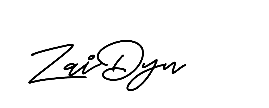 The best way (CarandaPersonalUse-qLOq) to make a short signature is to pick only two or three words in your name. The name Ceard include a total of six letters. For converting this name. Ceard signature style 2 images and pictures png