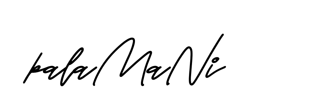 The best way (CarandaPersonalUse-qLOq) to make a short signature is to pick only two or three words in your name. The name Ceard include a total of six letters. For converting this name. Ceard signature style 2 images and pictures png