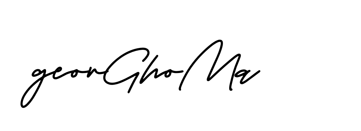 The best way (CarandaPersonalUse-qLOq) to make a short signature is to pick only two or three words in your name. The name Ceard include a total of six letters. For converting this name. Ceard signature style 2 images and pictures png