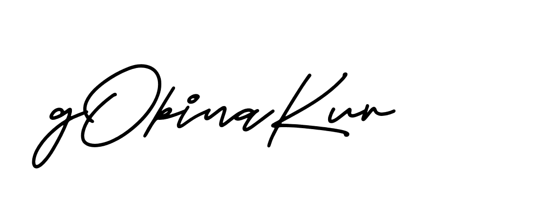 The best way (CarandaPersonalUse-qLOq) to make a short signature is to pick only two or three words in your name. The name Ceard include a total of six letters. For converting this name. Ceard signature style 2 images and pictures png