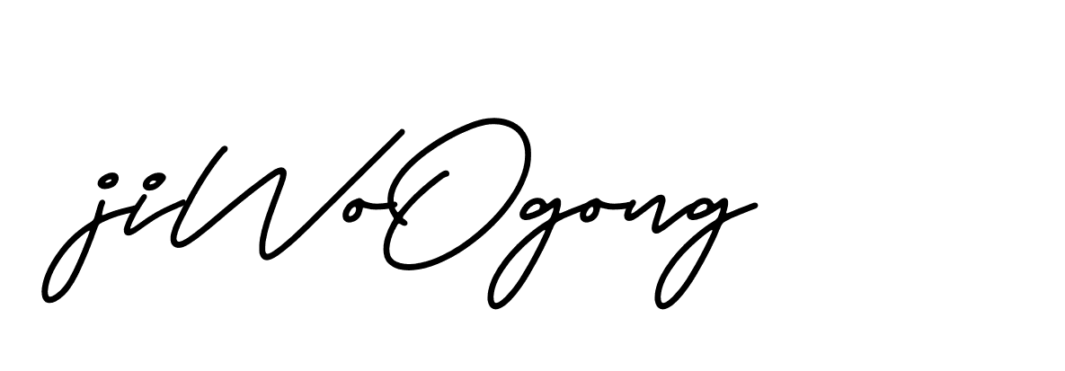 The best way (CarandaPersonalUse-qLOq) to make a short signature is to pick only two or three words in your name. The name Ceard include a total of six letters. For converting this name. Ceard signature style 2 images and pictures png