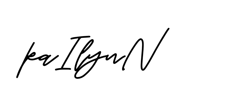 The best way (CarandaPersonalUse-qLOq) to make a short signature is to pick only two or three words in your name. The name Ceard include a total of six letters. For converting this name. Ceard signature style 2 images and pictures png