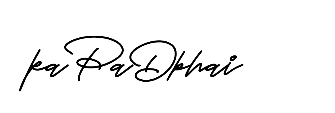 The best way (CarandaPersonalUse-qLOq) to make a short signature is to pick only two or three words in your name. The name Ceard include a total of six letters. For converting this name. Ceard signature style 2 images and pictures png