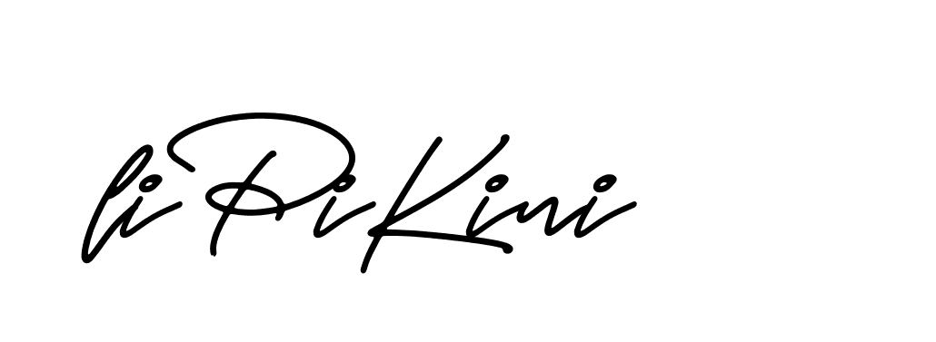 The best way (CarandaPersonalUse-qLOq) to make a short signature is to pick only two or three words in your name. The name Ceard include a total of six letters. For converting this name. Ceard signature style 2 images and pictures png