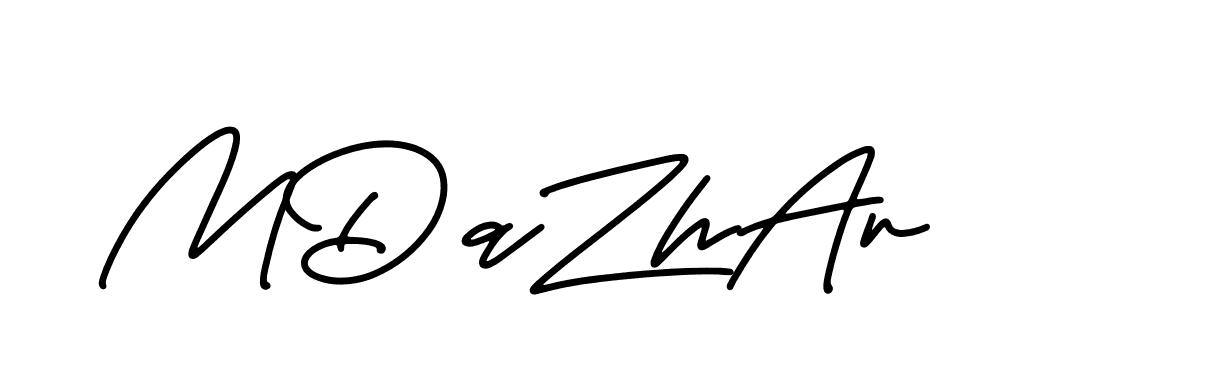 The best way (CarandaPersonalUse-qLOq) to make a short signature is to pick only two or three words in your name. The name Ceard include a total of six letters. For converting this name. Ceard signature style 2 images and pictures png